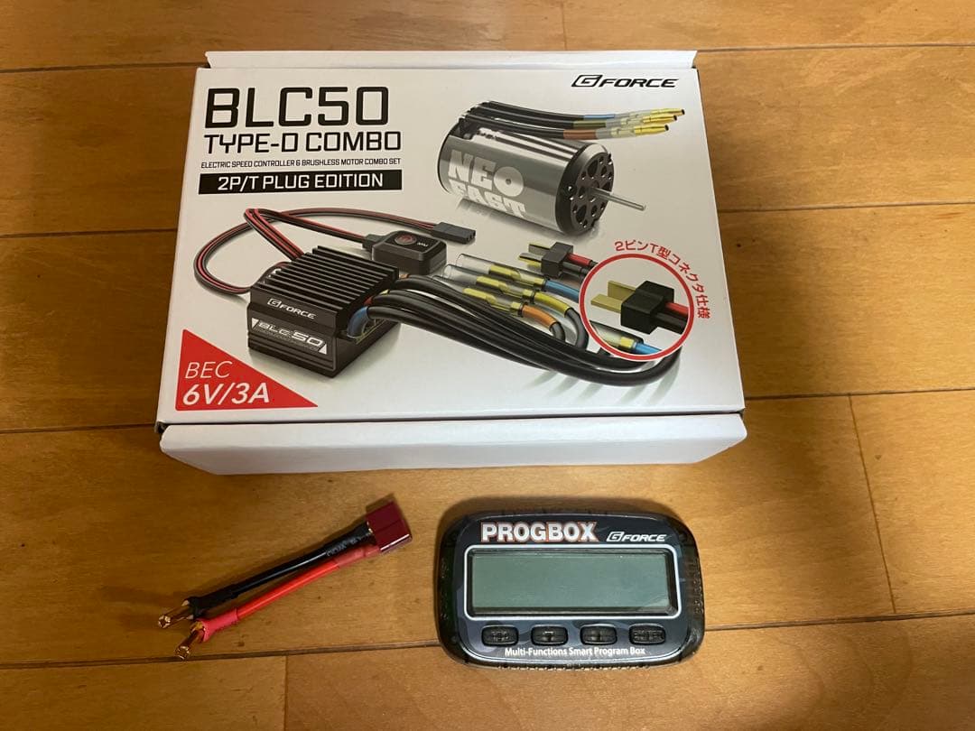 G-FORCE BLC50ESC&NEOFASブラシレスモーターセット17.5T G-FORCE BLC50ESC&NEOFASブラシレスモーターセット17.5T BLC50 ESC | G