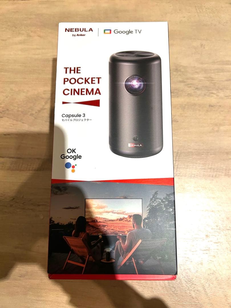 ネブラカプセル3 本日発送可能！　即買OKです Nebula Capsule 3 | モバイルプロジェクターの製品情報 | Anker Japan