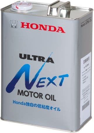 新品未使用　ホンダ純正　エンジンオイル　4L　　2缶 ホンダ（HONDA） ホンダ純正 ウルトラHCF−2オイル（新型CVT用