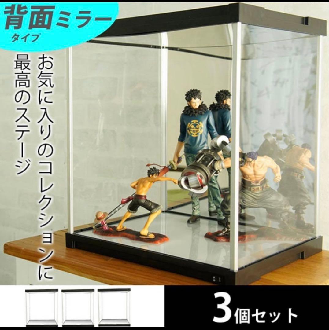 フィギュアケース J-STAGE ジェイ・ステージ5個セット ハイタイプ登場 UVカット コレクションケース J-STAGE LED基本タイプ