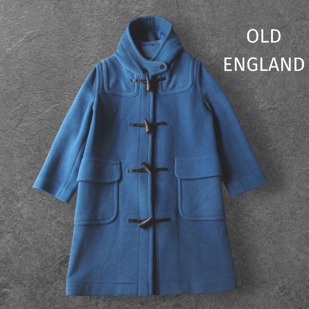 【希少】オールドイングランド ダッフルコート ヘリンボーン ロング丈 ブルー 2026年最新】オールドイングランド ダッフルコート ブルーの人気