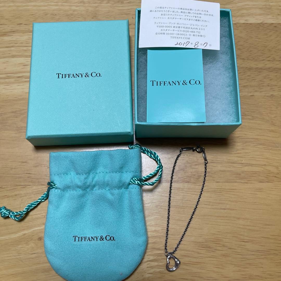 Tiffany& Co. ブレスレット org.jpg