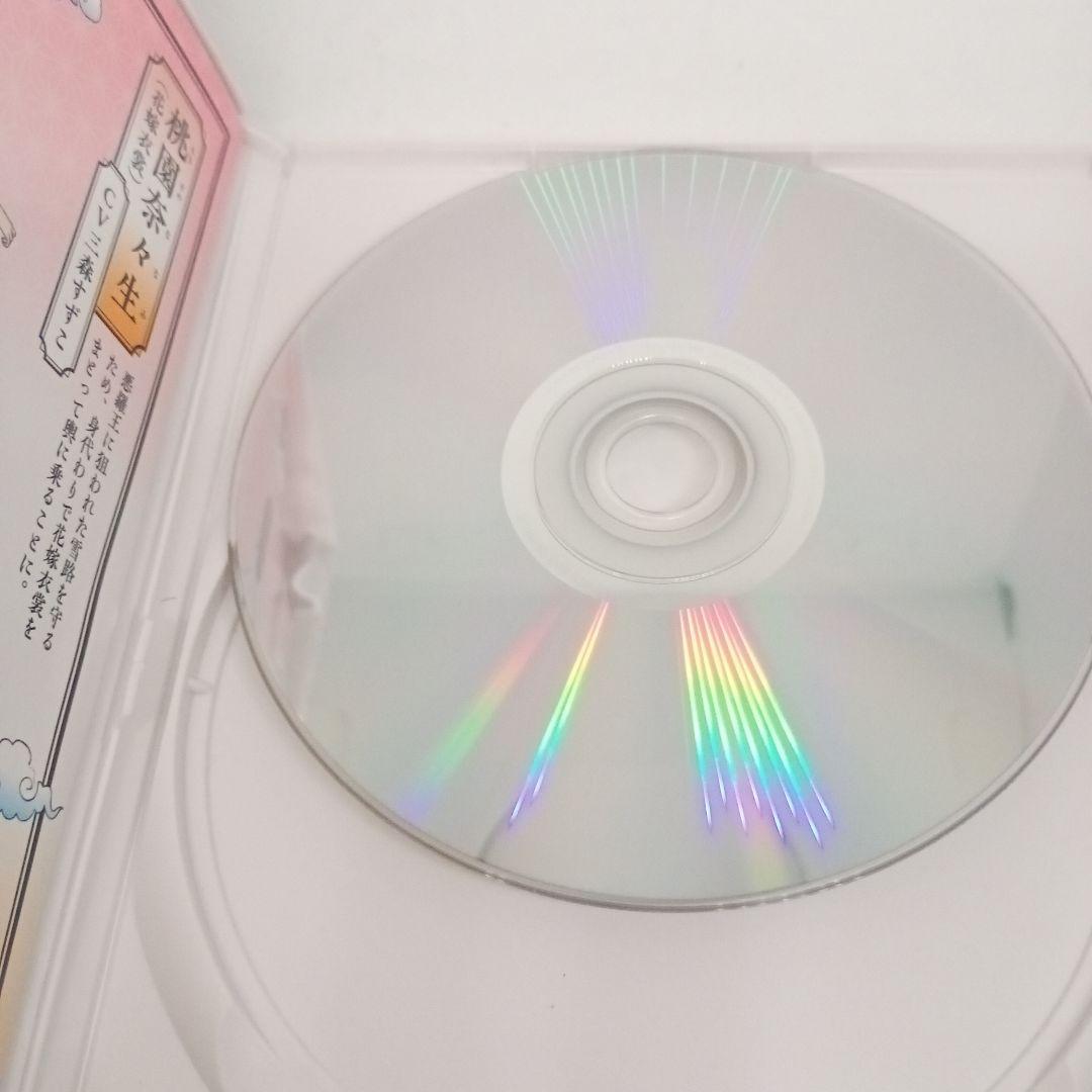 神様はじめました 24巻 DVD付限定版 箱傷みあり