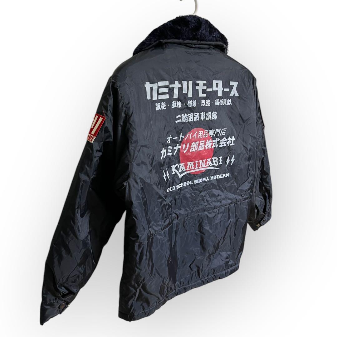 希少 カミナリモータース ドカジャン エフ商会 テッドマン 刺繍 昭和