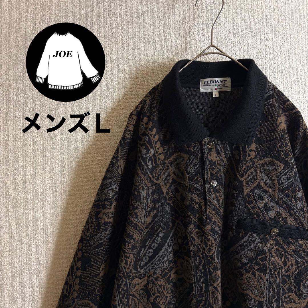 ポロニット　幾何学模様　ボタニカル　総柄　ハーフボタン　襟袖裾切替　レトロ　古着 ポロニット 幾何学模様総柄 ハーフボタン 襟袖裾切替 太アーム ユニ