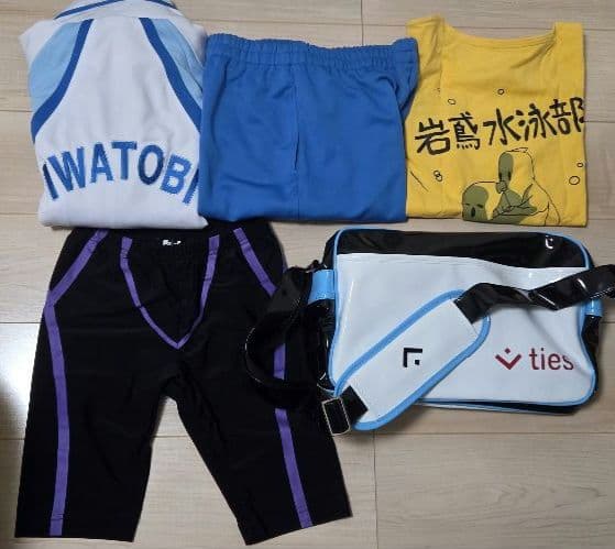 Free! 岩鳶高校ジャージ 制服 セット売り 岩鳶高校水泳部ジャージ [Free!] | 公式キャラクターグッズ販売のジー