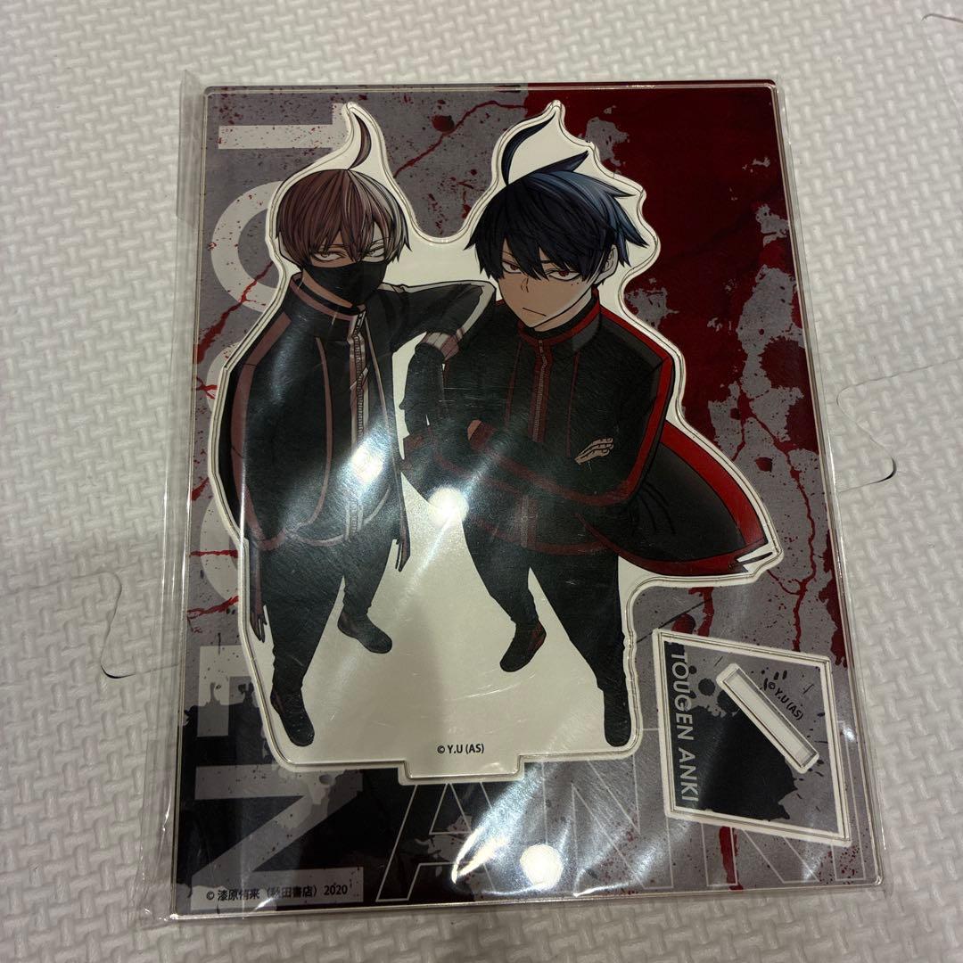 桃源暗鬼 完全受注生産 アニメイト限定 ビッグアクリルスタンド 一ノ瀬