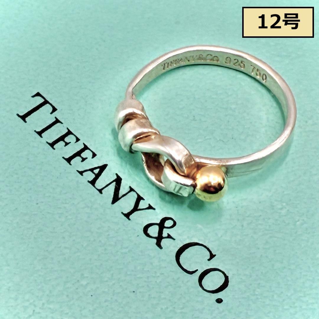 オールドティファニー　12号　フック＆アイ　ラブノット　リング　925×750 TIFFANY & Co. フック&アイ ラブノット リング シルバー