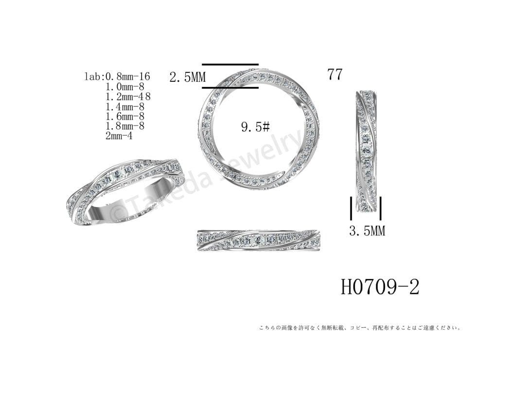 うめこページ 70726f647563742f32303231313030