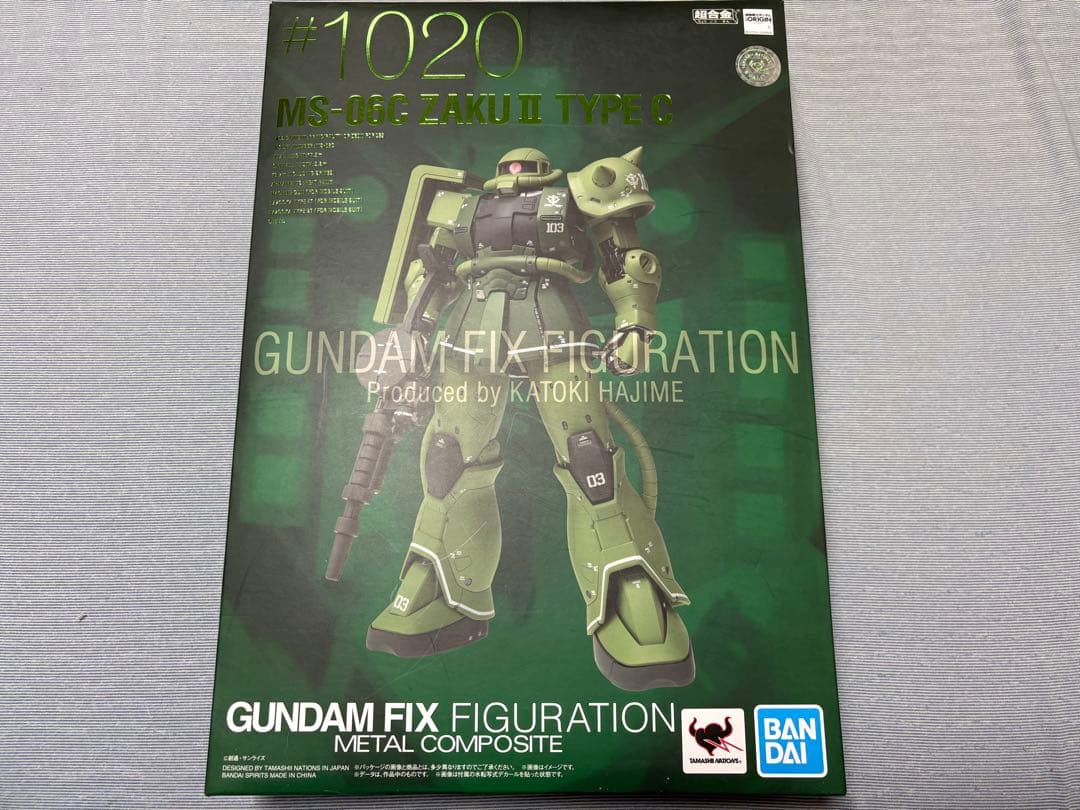 GFFMC メタルコンポジット　ザクⅡ　MS-06C 希少中古 GFFMC メタルコンポジット ザクⅡ MS-06C 希少中古 Amazon.co.jp