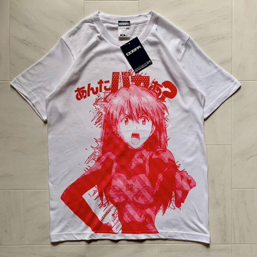 未使用タグ付き/完売品】 コスパ 新世紀エヴァンゲリオン アスカ T
