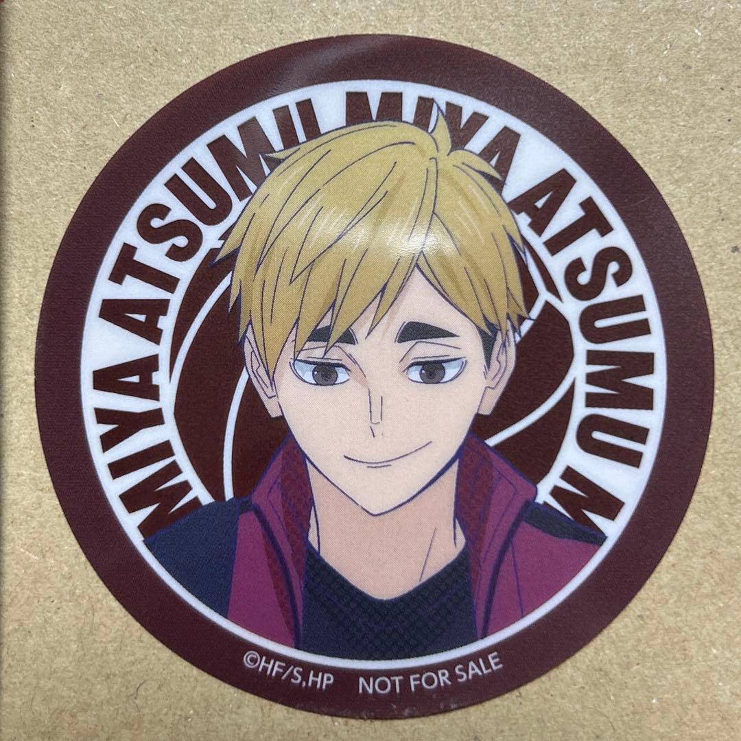 マツキヨ ココカラファイン ハイキュー 宮侑 ステッカー - メルカリ