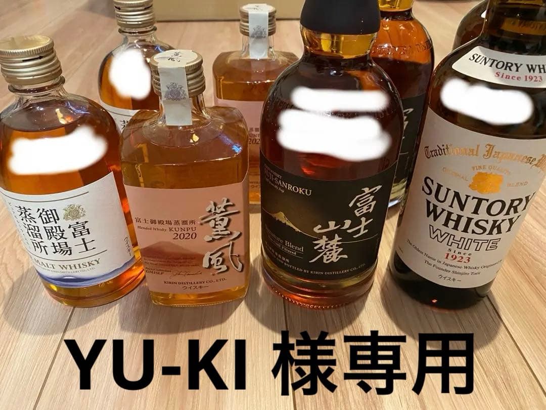 ウイスキー　まとめ売り　富士御殿蒸留所ピュアモルト　富士山麓シグネチャー等 2026年最新】富士御殿場 ピュアモルトの人気アイテム - メルカリ