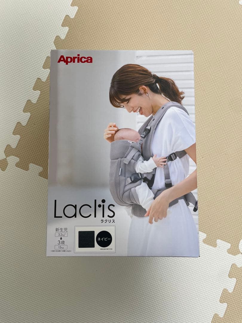 2025年最新モデル ラクリスAB ネイビー 　アップリカ　抱っこ紐 楽天市場】【レビュー特典】 アップリカ ラクリス AB 抱っこ紐 Aprica