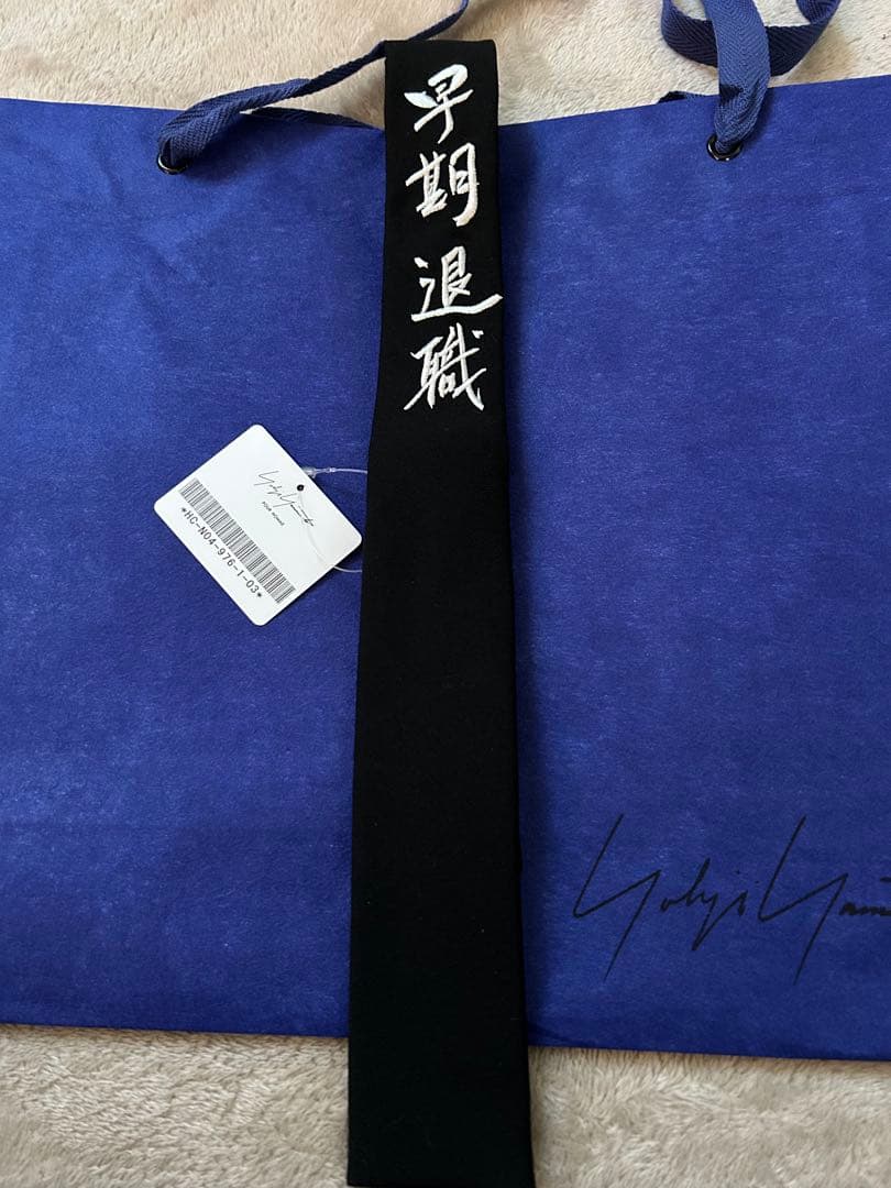 ケ*ル様 YOHJI YAMAMOTO EMBROIDERY SQUARE TI THE SHOP YOHJI YAMAMOTO