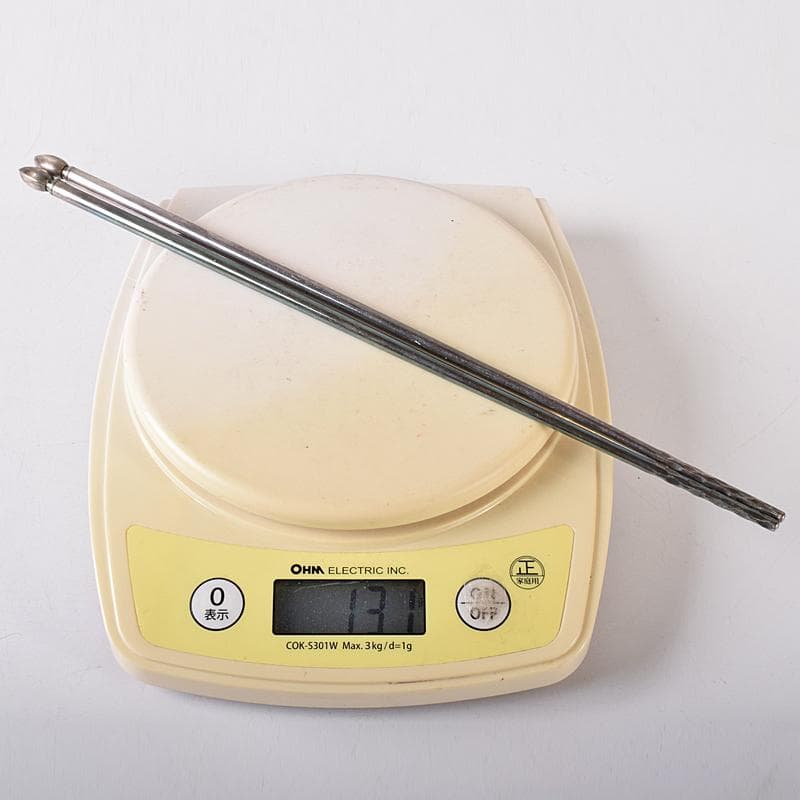 茶道具 銅製 中川浄益造 木の実火箸 約131g 共箱 D R8367 - メルカリ