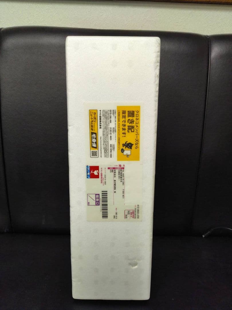 森伊蔵 1800ml 焼酎 未開封 森伊蔵 1800ml 25% 焼酎 25% 箱なし 商品詳細ページ | 大黒屋 家電館