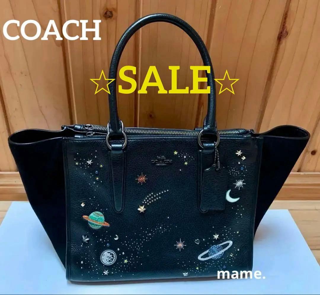⭐︎最終SALE⭐︎ COACH コーチ　バッグ コーチ COACH ハンド・トートバッグ リファインドレザー ケイシー