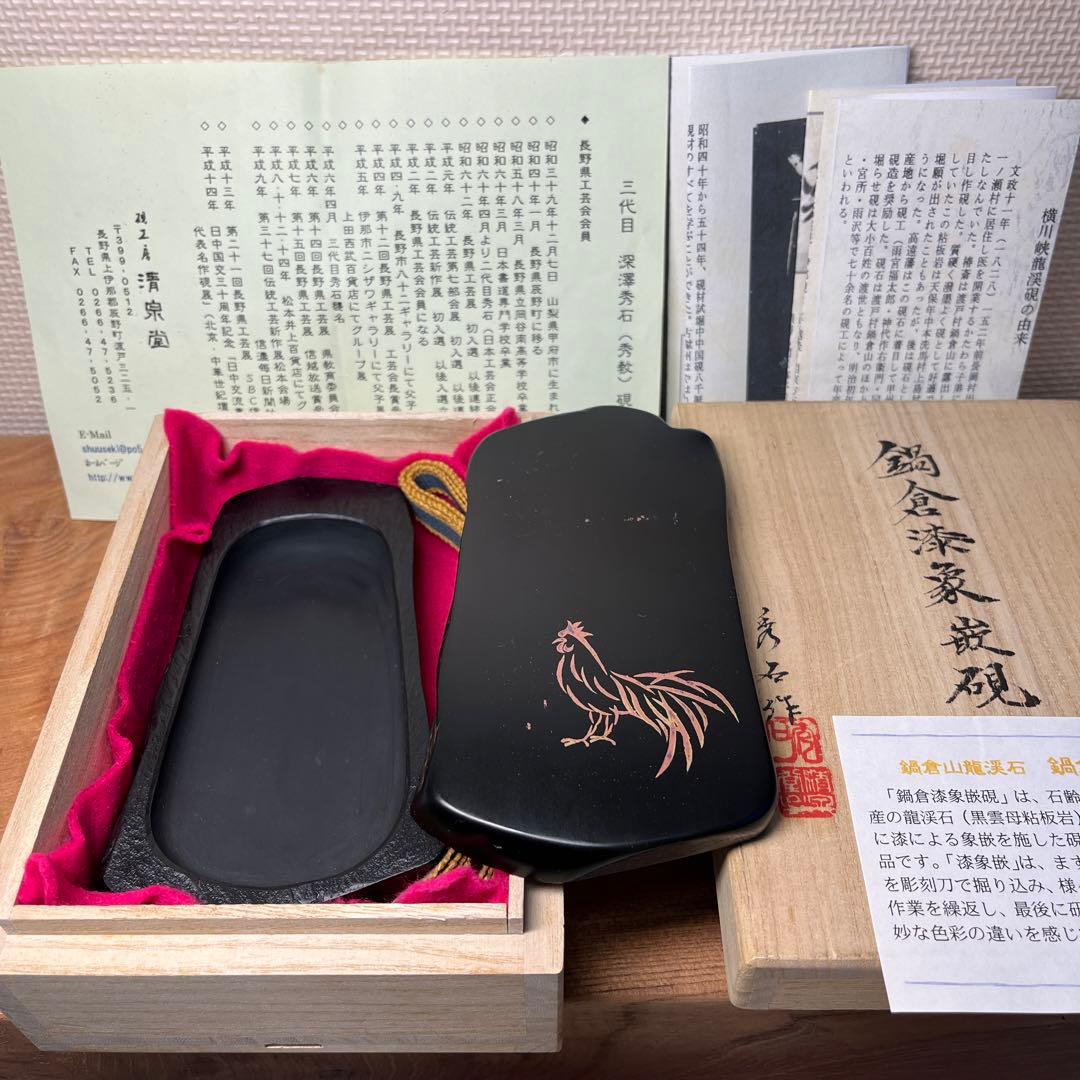 ⭕️超　希少　鍋倉漆象嵌硯　軍鶏を象嵌　女性好み作品　手間かかる 四分一象嵌花器「花あかり」(細谷 みちる)｜ギャラリージャパン