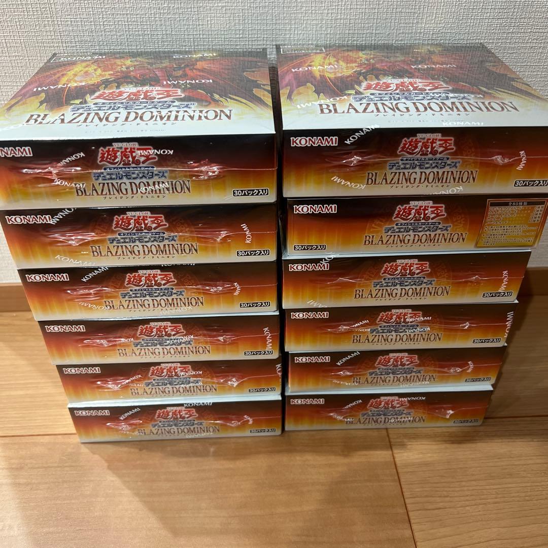 【新品・未開封】遊戯王OCG ブレイジングドミニオン 12BOX シュリンク付き 遊戯王 ブレイジングドミニオン BOX シュリンク付き 新品未開封｜Yahoo