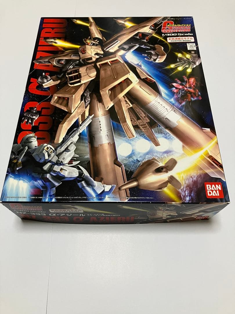 【未組立・α・アジール】ガンダムコレクション(ガンコレ)　1/400 スタンダード完成品】バンダイ ガンダムコレクション 1/400 α-アジール