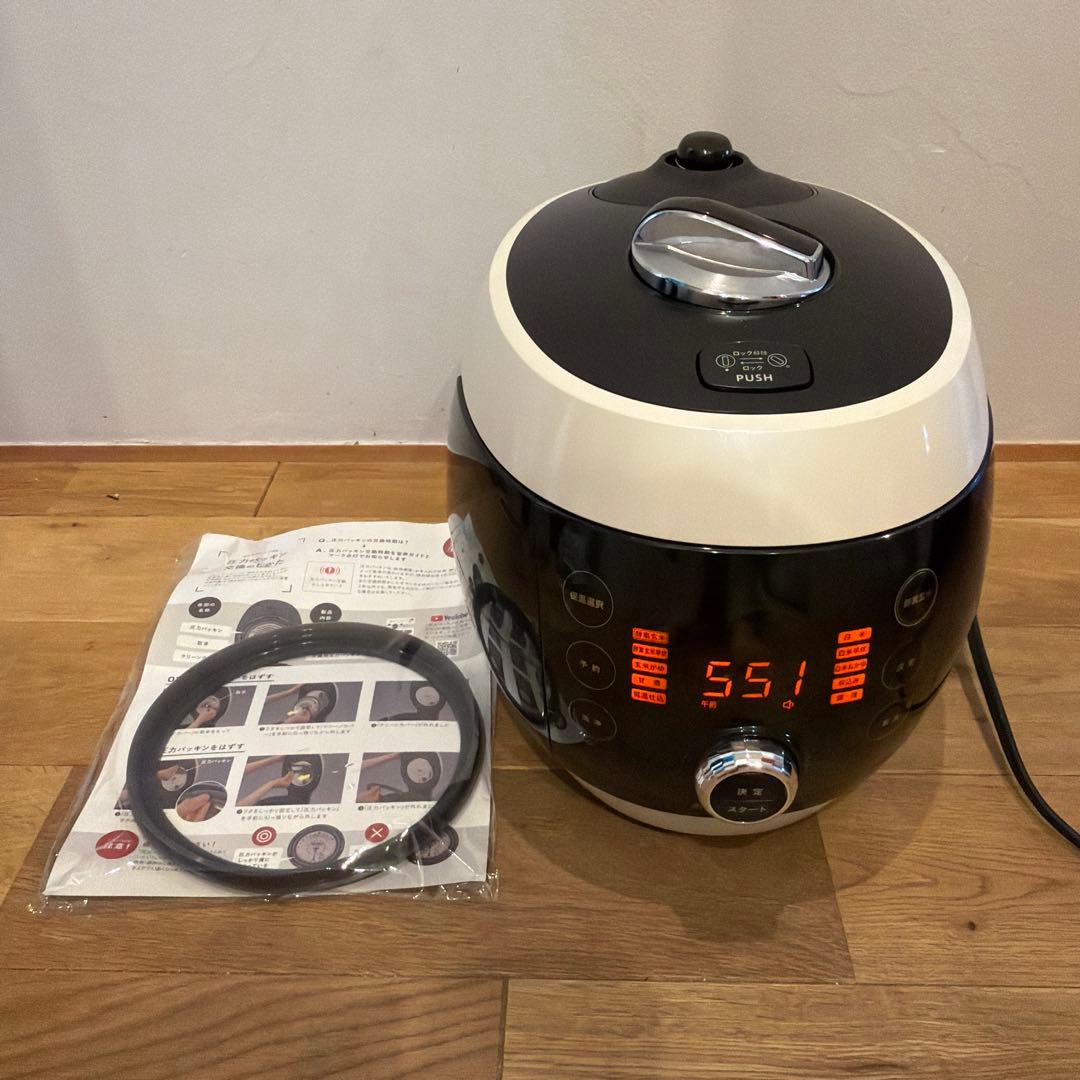 S*U様 酵素玄米Labo 炊飯器 新品パッキン付き 酵素玄米炊飯器『酵素玄米Labo ラージ（交換用パッキン付）』全製品