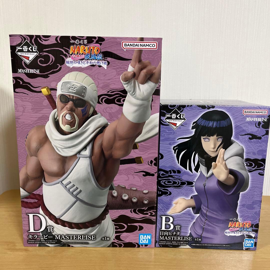 NARUTO ナルト 一番くじ B賞 日向ヒナタ D賞 キラービー 一番くじ NARUTO B賞 日向ヒナタ｜Yahoo!フリマ（旧PayPayフリマ）