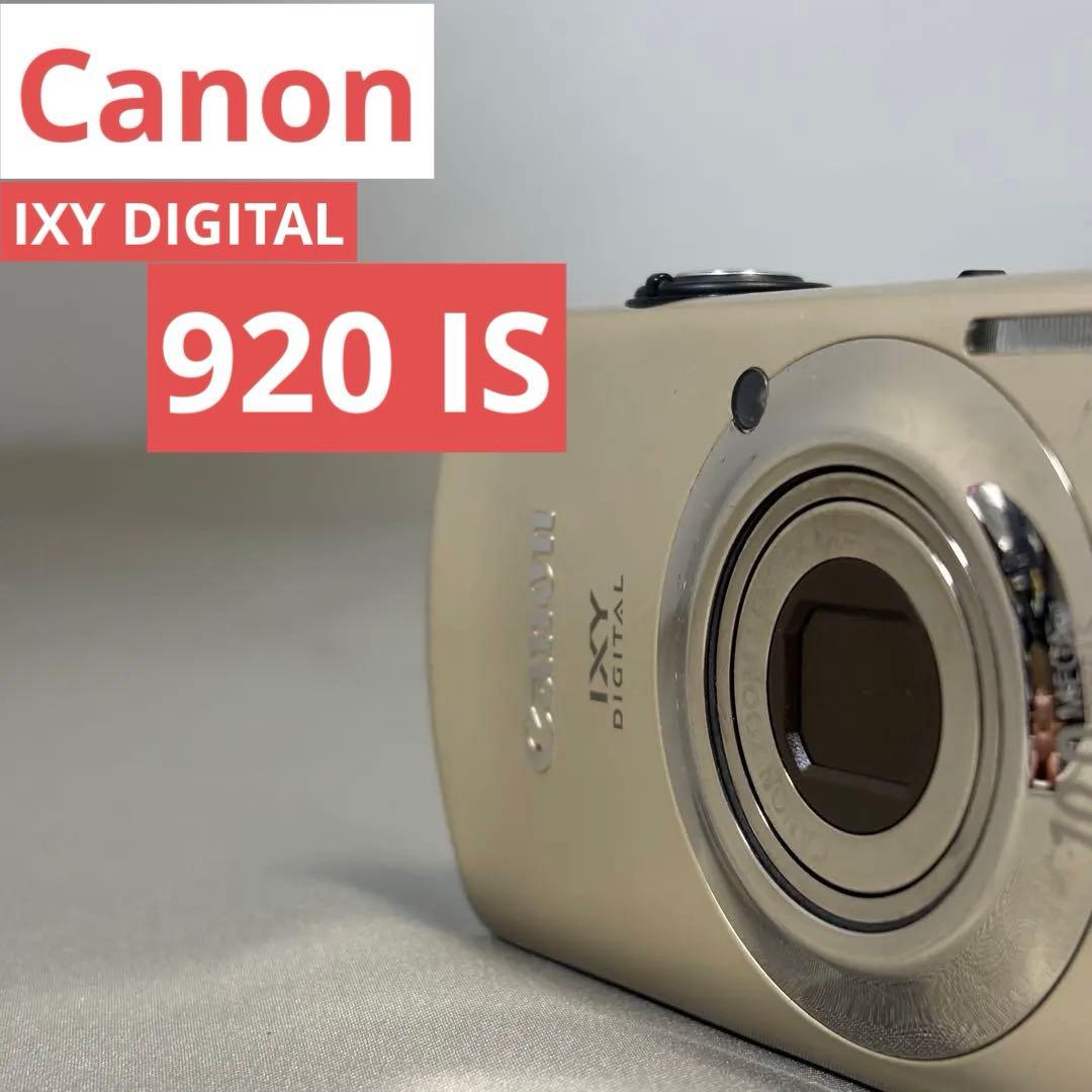Canon IXY DIGITAL 920 IS デジタルカメラ Amazon.co.jp: Canon IXY Digital Camera 920 IS Gold IXYD920IS (GL