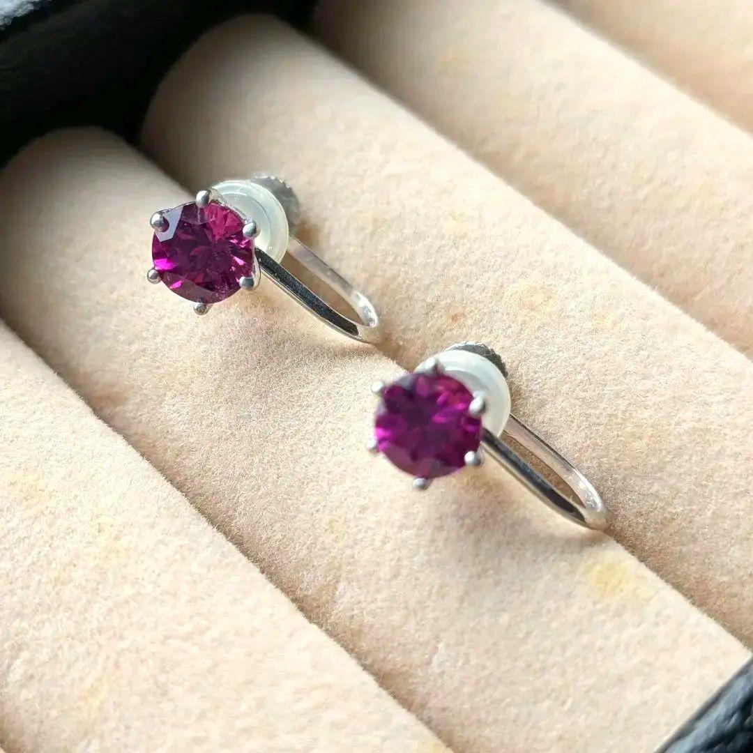 アナハイム・エレクトロニクス社ロゴ シルバーリング17号 Silver925