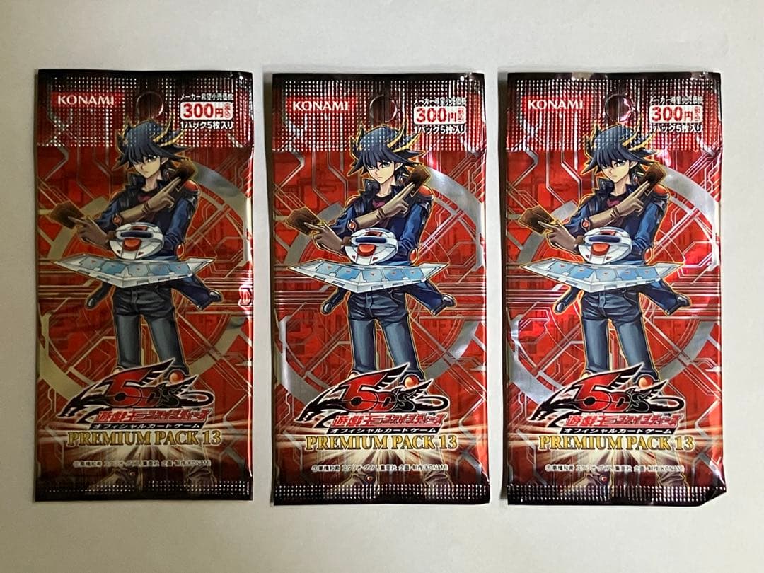 やふD様 リクエスト 2点 まとめ商品 - メルカリ