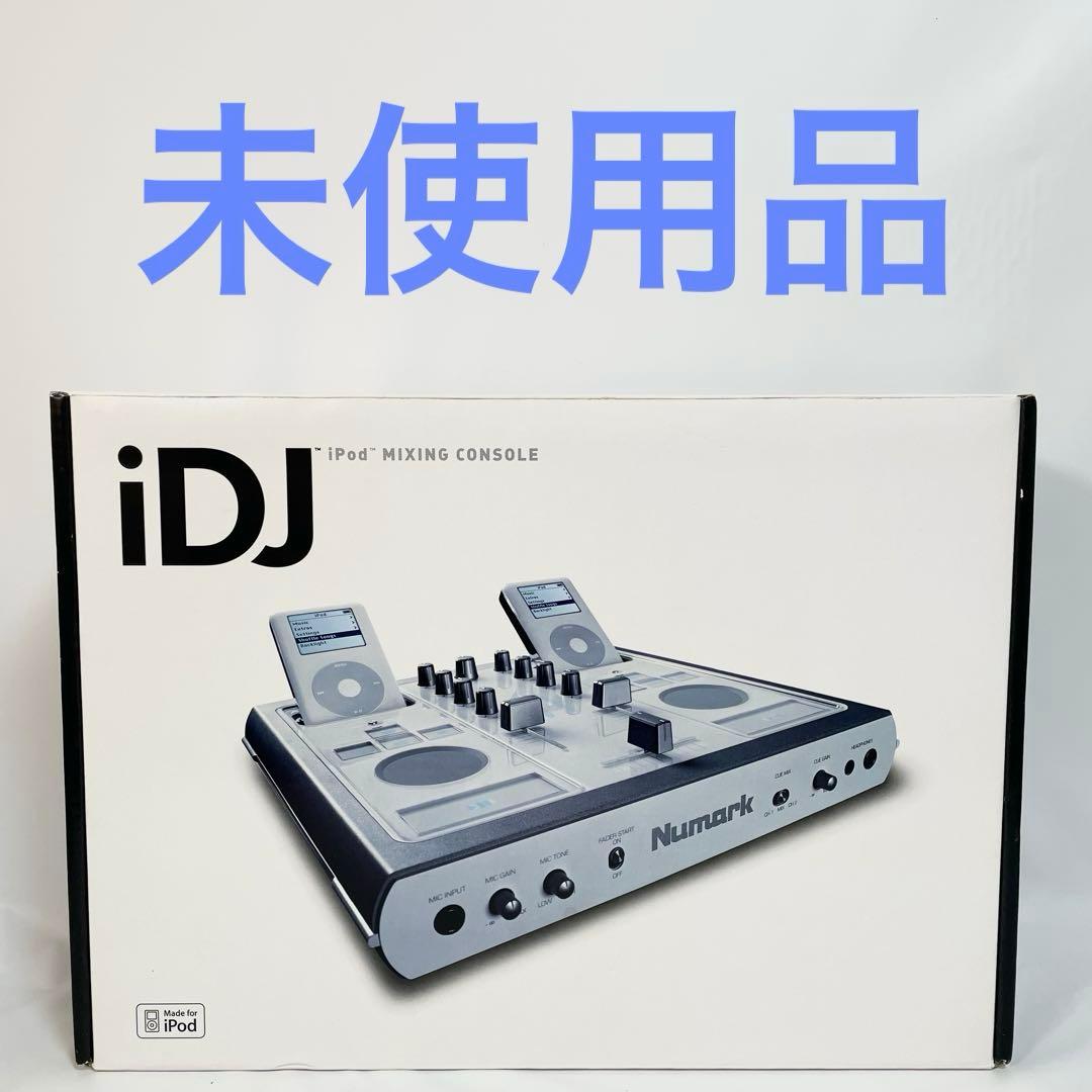 【希少未使用】Numark iDJ iPod用　ミックスコントローラー 希少未使用】Numark iDJ iPod用 ミックスコントローラー 希少未使用