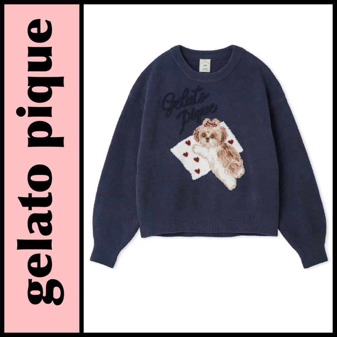 新品︎︎✿未開封 ジェラートピケ シーズー ジャガードプルオーバー オンライン限定色 gelato pique（ジェラートピケ） パジャマ ルームウェア 「ONLINE限定