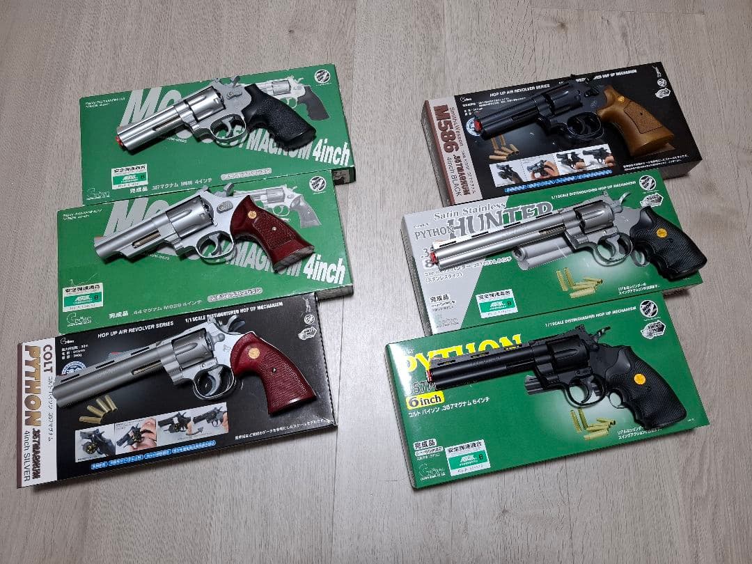 極美品～良品　クラウンモデル　エアーリボルバー　6機種セット　合法品 クラウンモデル コルト パイソン 6インチ シルバー 10才以上用エア