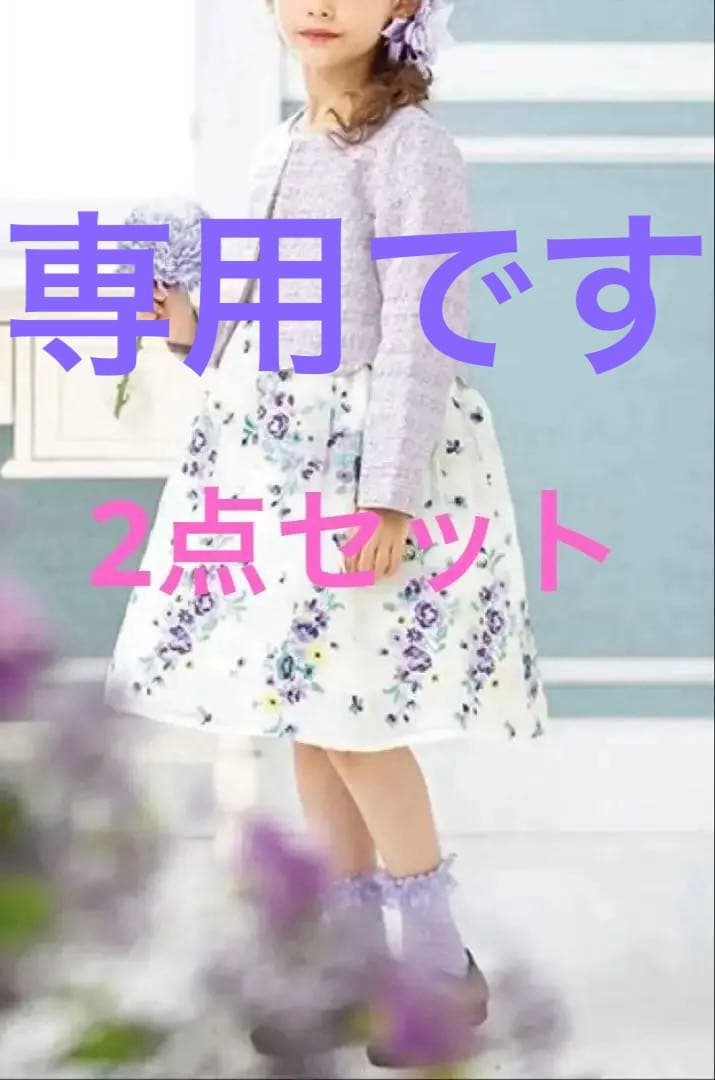 専用です♡2点セットK mamaさん キキ2 新ツマミマチ手提｜ヤマト屋 公式通販サイト｜軽いレディースバッグ