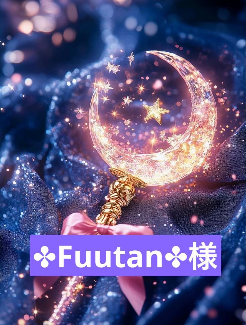 アメジスト水入り♡レコードキーパーNo.2515 アメジスト水入り♡レコードキーパーNo.2515 2025年最新】水入り