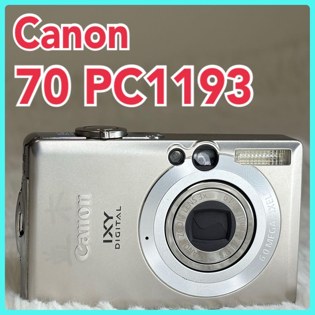 Canon カメラ　IXY 70 PC1193 充電器　コンデジ　動作品 Canon IXY DIGITAL 70 シルバー動作確認済PC1993 - メルカリ