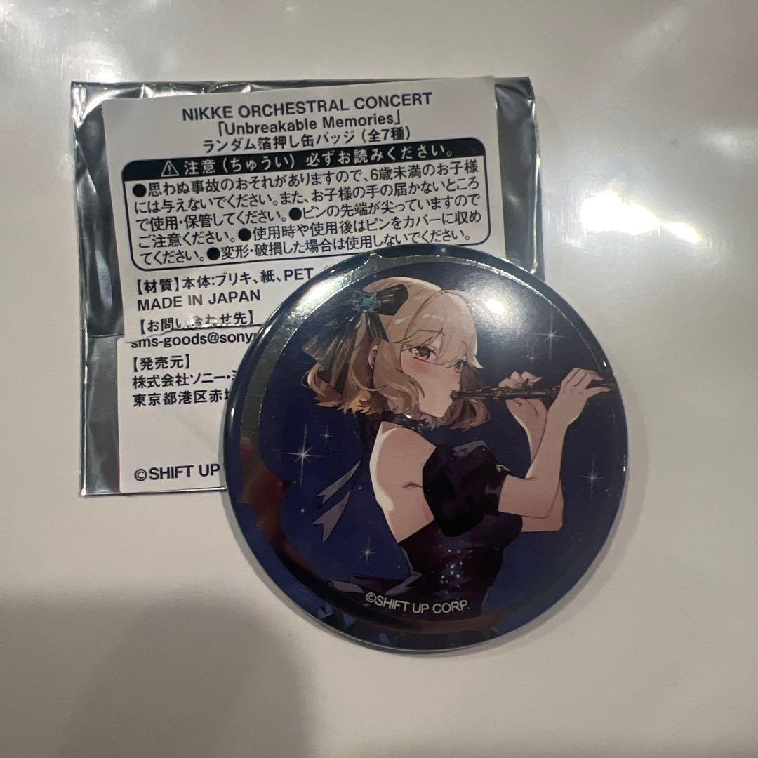 勝利の女神 NIKKE オーケストラコンサート オケコン 缶バッジ アニス