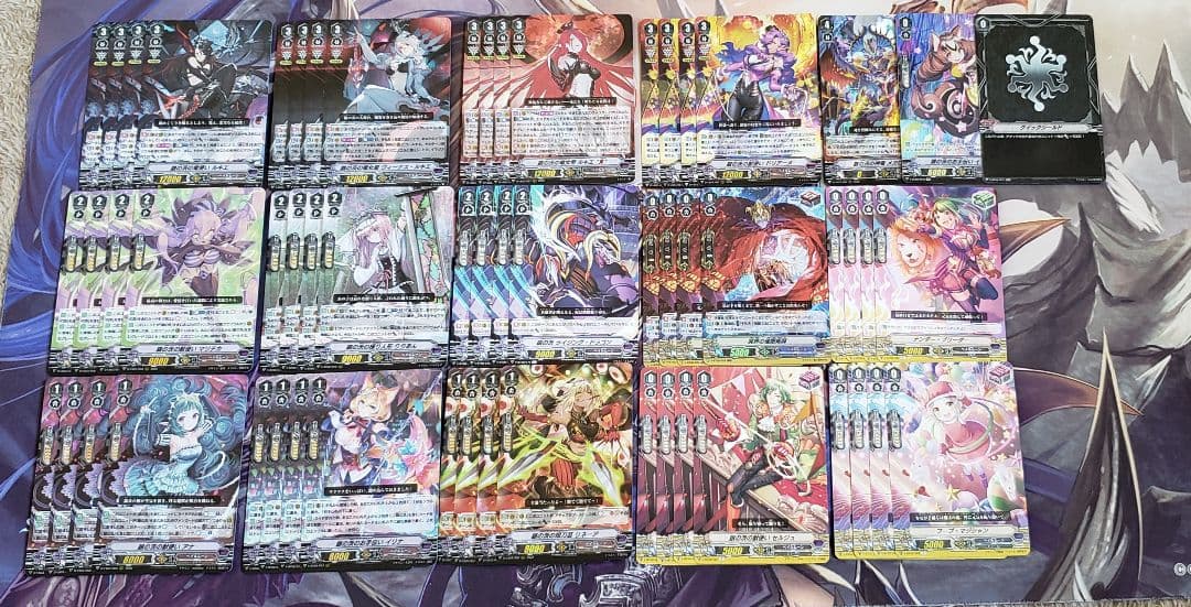 Vスタン　ペイルムーン　ルキエ　デッキパーツ ヴァンガード ペイルムーン 銀の茨 デッキパーツ 高レア 銀の茨の竜