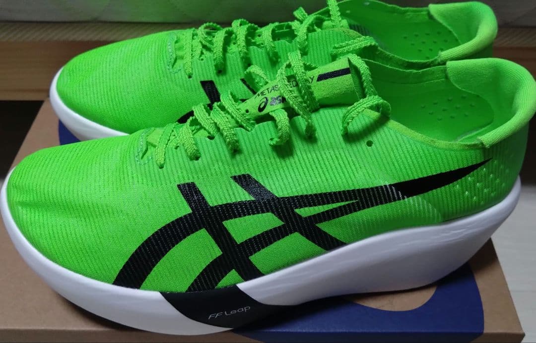 アシックス メタスピードレイ 25.5センチ 新品 最後26 5㎝新品 アシックス メタスピードレイ asics METASPEED RAY