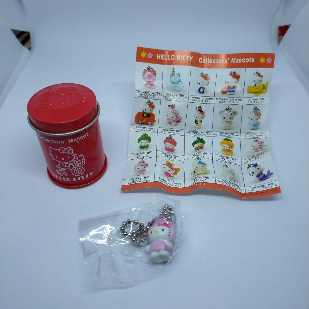 未使用 キティ コレクターズマスコット缶入り バスタイム ビューティー キティ 未使用 キティ コレクターズマスコット缶入り バスタイム ビューティー