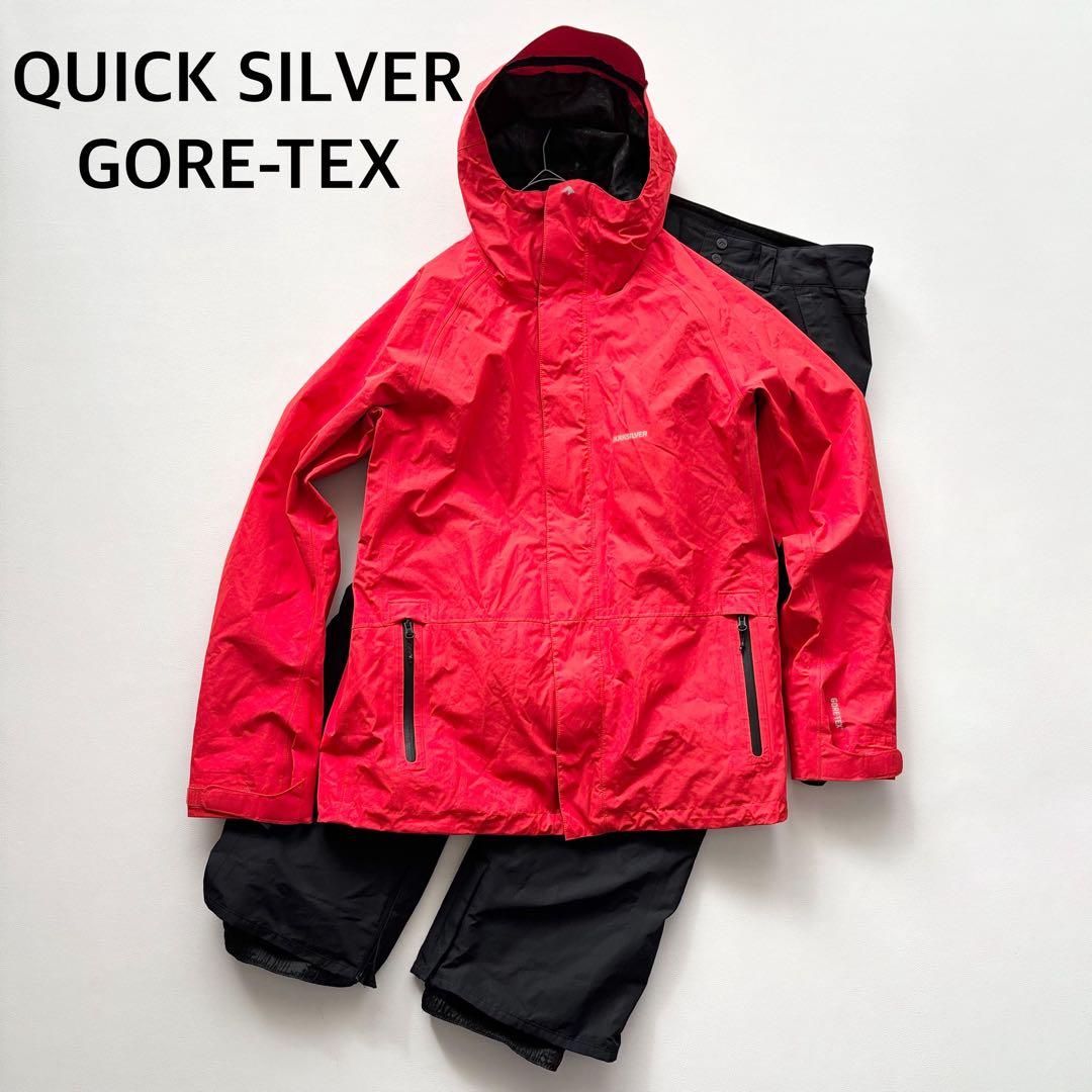 02173 クイックシルバー　ゴアテックス　スキーウェア　上下セット Quiksilver（クイックシルバー） パンツ HIGH ALTITUDE GORE-TEX PT