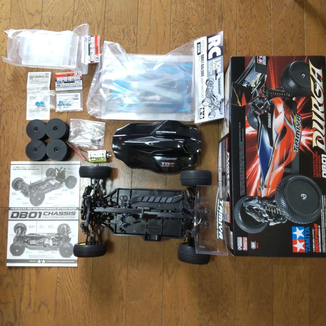 タミヤ1/10 DB-01ドゥルガ、 バルドル未開封ボディ等 - メルカリ