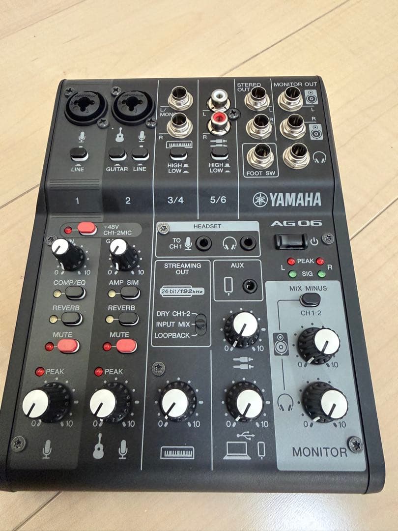 Yamaha AG06 MK2 ストリーミングミキサー 本体 AG06MK2 6-Channel Loopback Audio USB Mixer - Yamaha USA