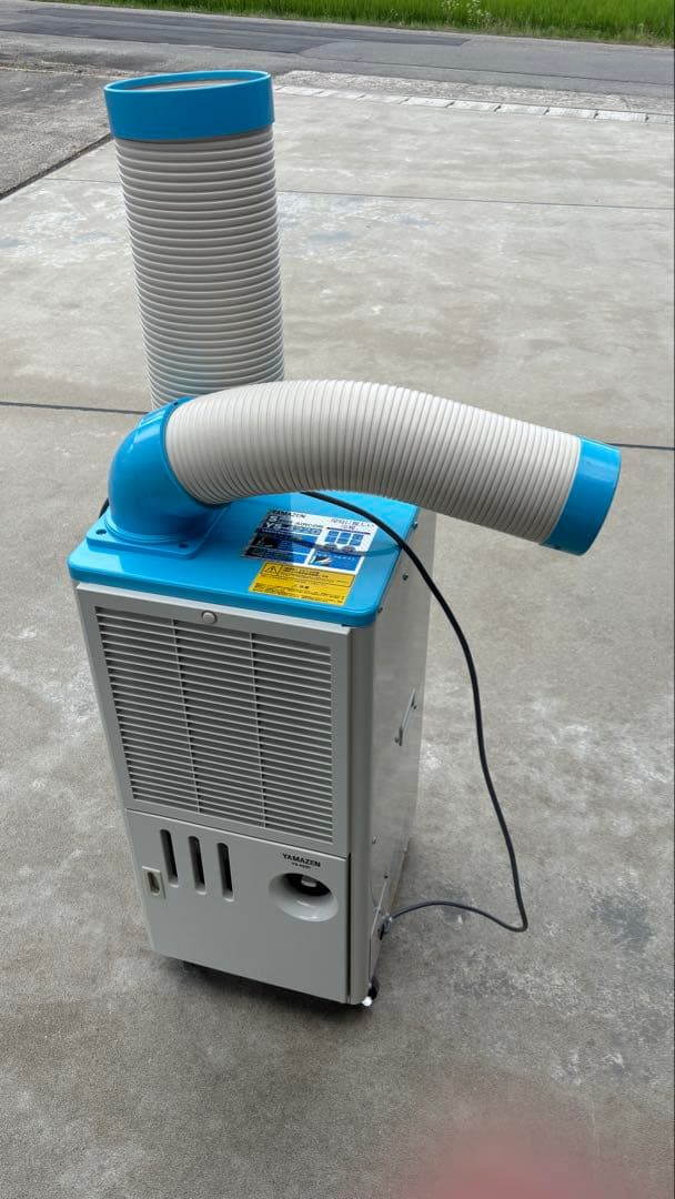 【最終値下げ】ヤマゼン 山善 スポットエアコン YS-422D 61tKZyWAFlL.jpg_BO30,255,255,