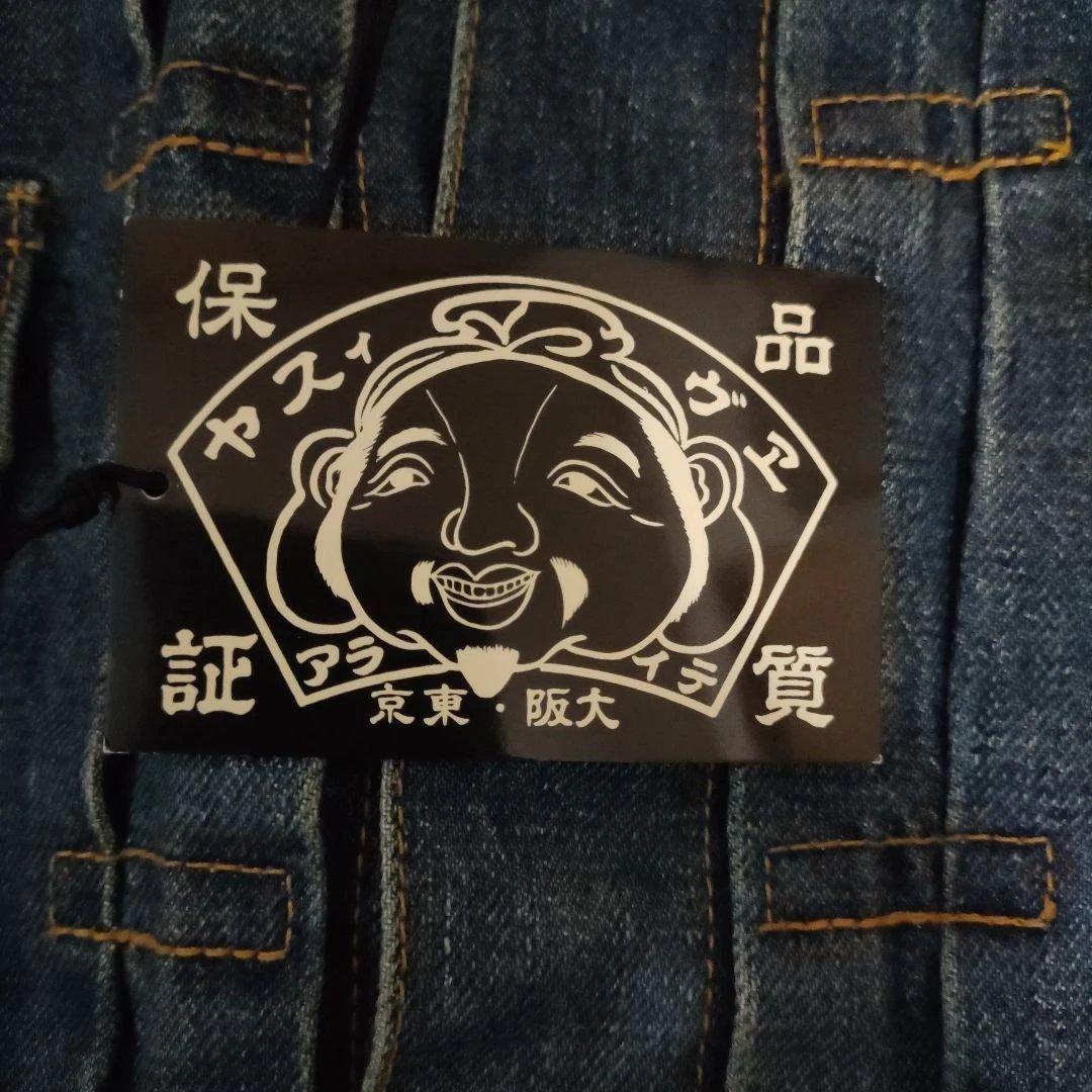 新品未使用!!EVISU【LOT.1507】TIGER PRESHRUNK 38 - メルカリ