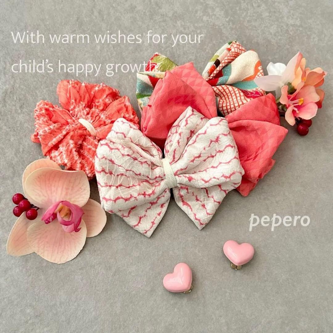 p*❀様 【25-66】七五三　髪飾り　個性的　ヘッドドレス　着物リメイク　75 七五三 髪飾り ヘッドドレス ヘアアクセサリー 着物リメイク お試し⑧