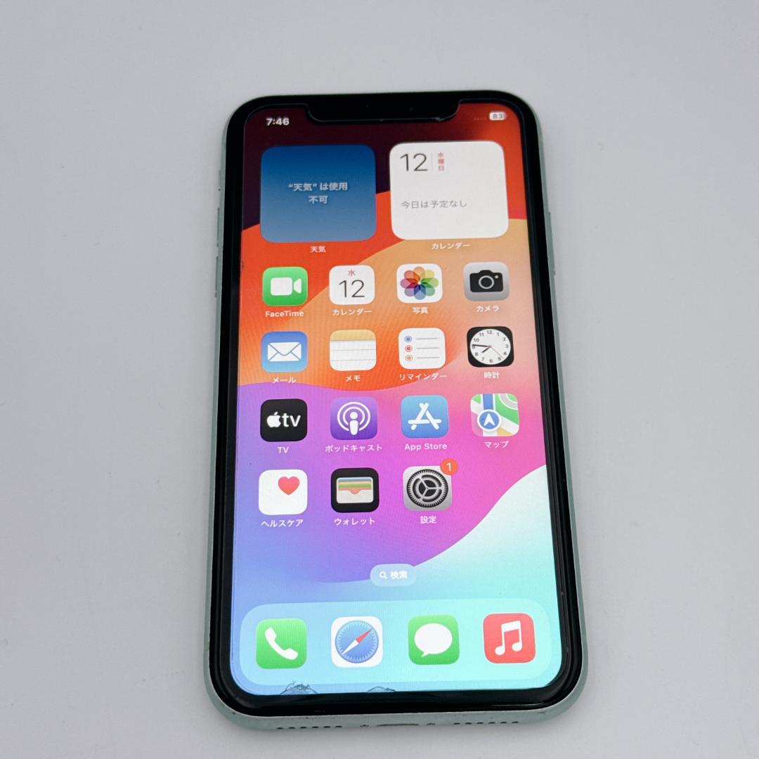 【美品】iPhone11 64GB SIMフリー MWLY2J/A グリーン 中古】iPhone11 64GB グリーン MWLY2J／A SIMフリー [2133063868602