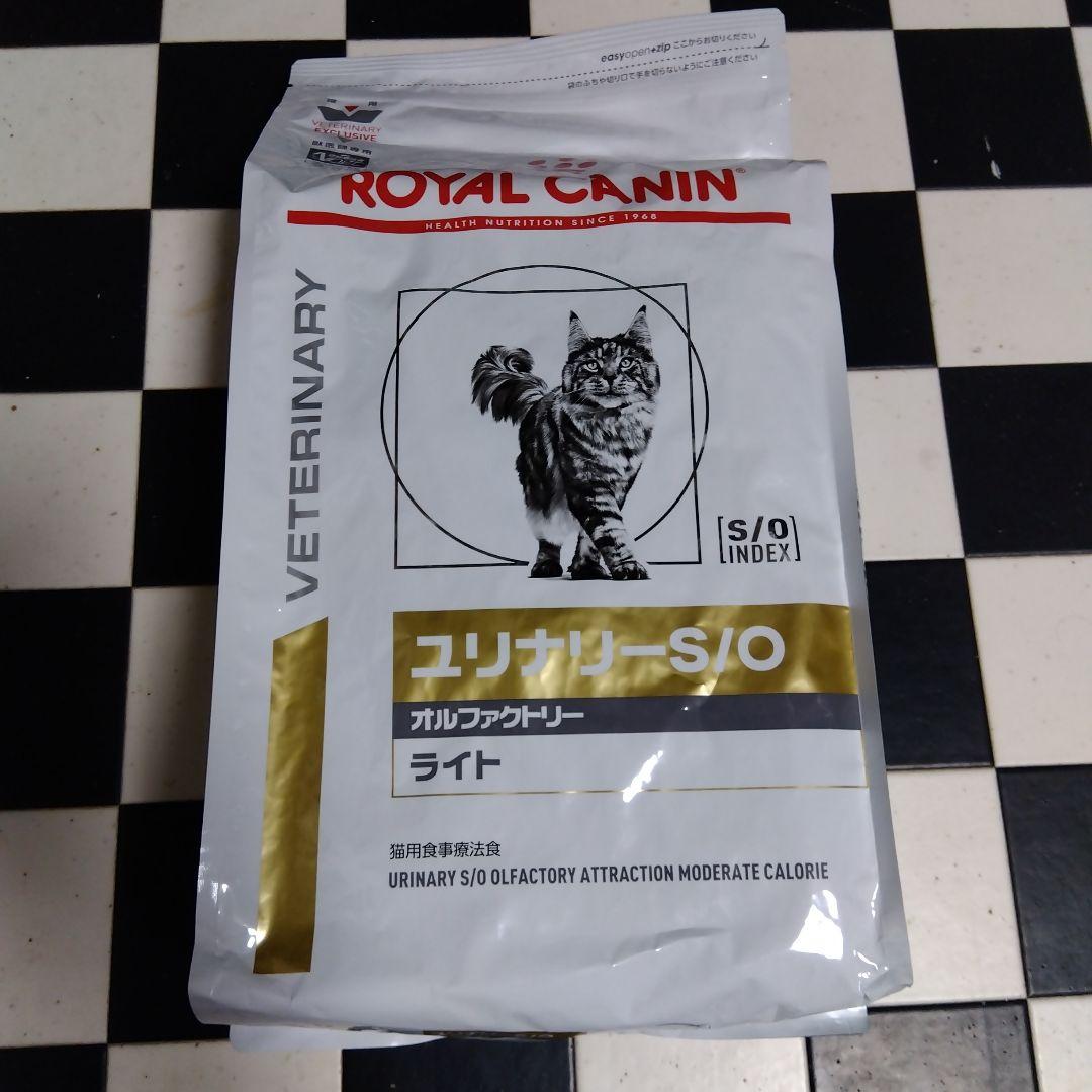  CANIN ユリナリー-S/O オルファクトリーライト 4kg ロイヤルカナン ユリナリーS/O オルファクトリー ライト ドライ 4kg