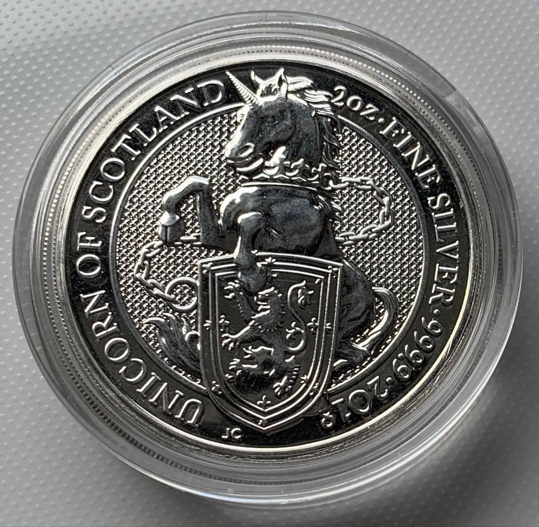 G*u様 ユニコーン オブ スコットランド 2オンス 銀貨 2018 イギリス 2 オンス 銀貨 クィーンズビースト (ユニコーン