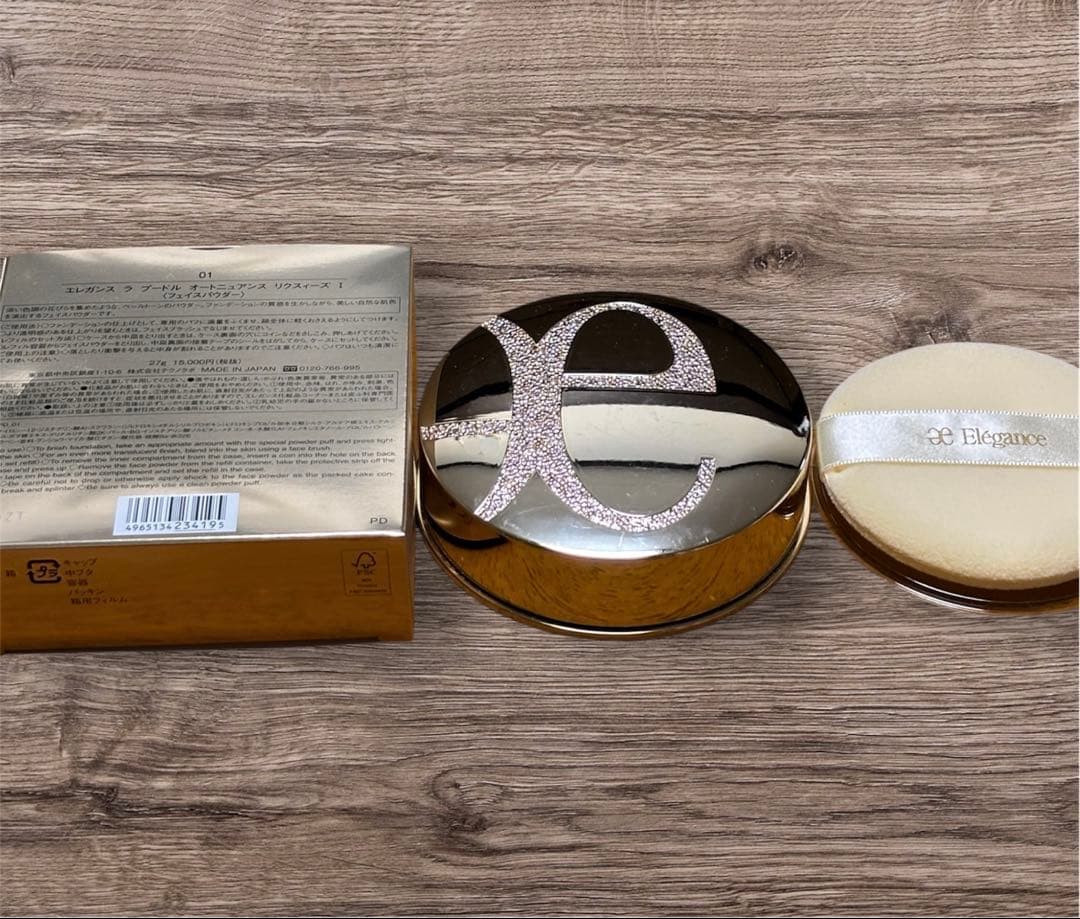 【美品】エレガンス ラプードルオートニュアンスⅠ　27g ELEGANCE（エレガンス） 【#8番 27g】【数量限定】【本体】【ケース